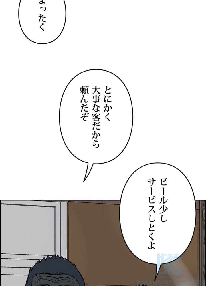 P82