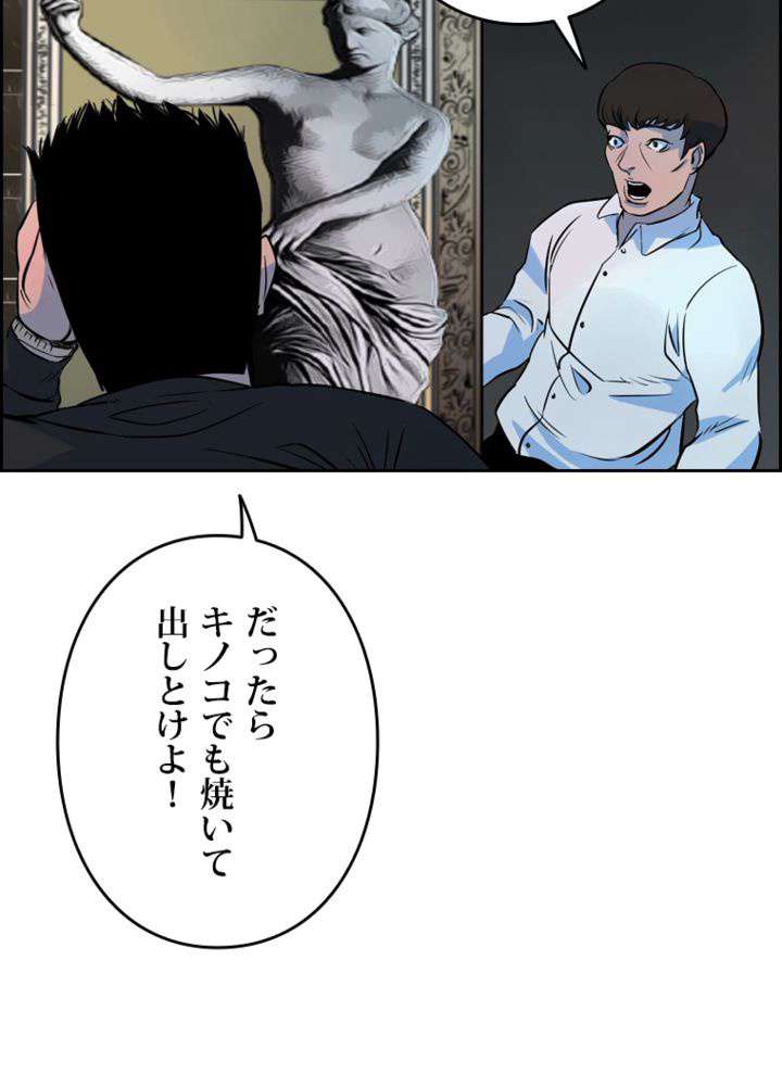 P86