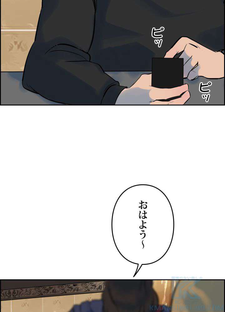 P88