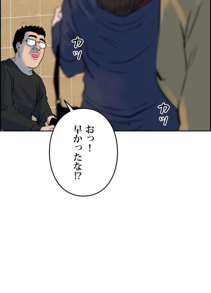 P89