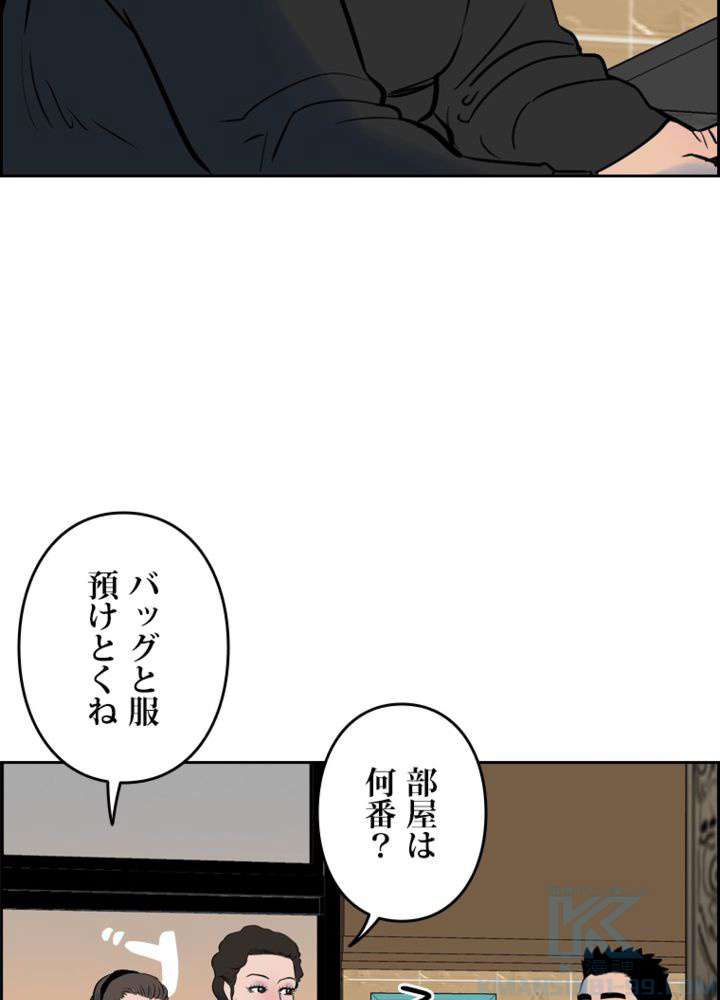 P91
