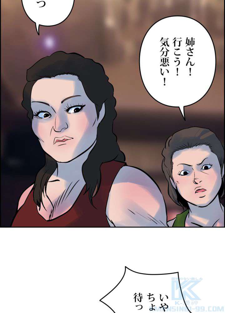 P94