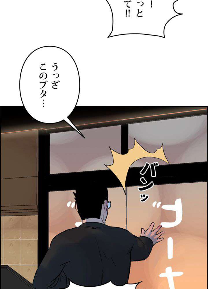 P95