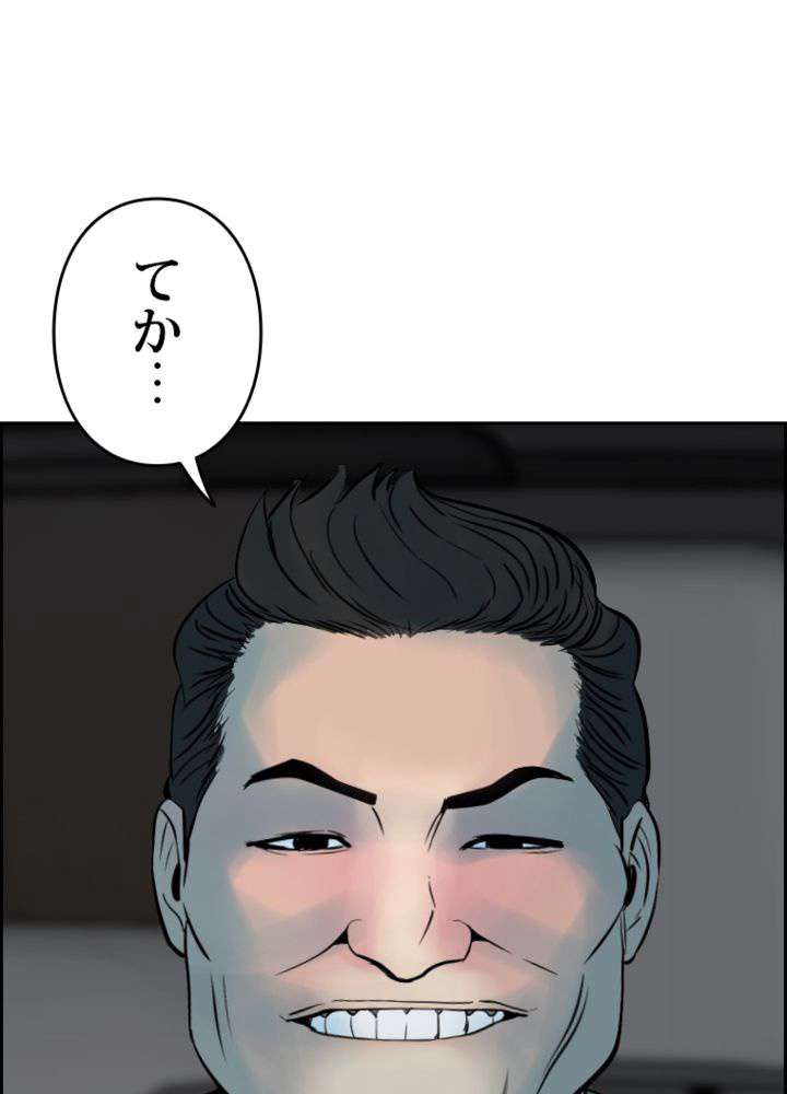 P99