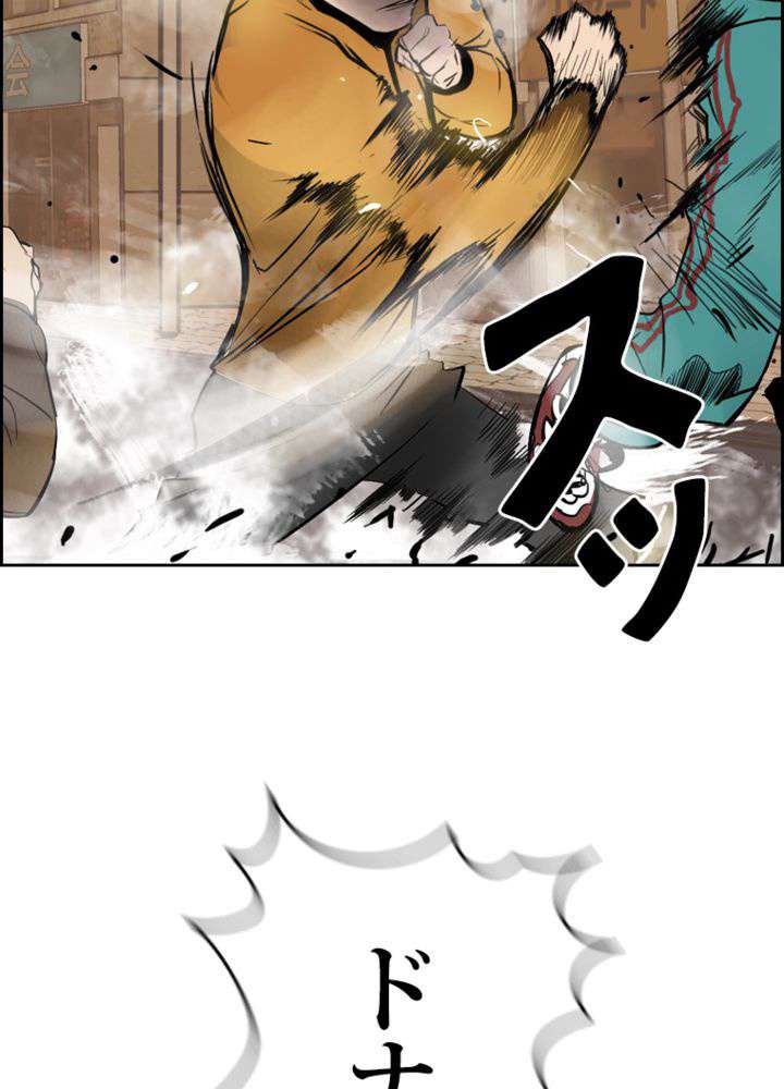 P108