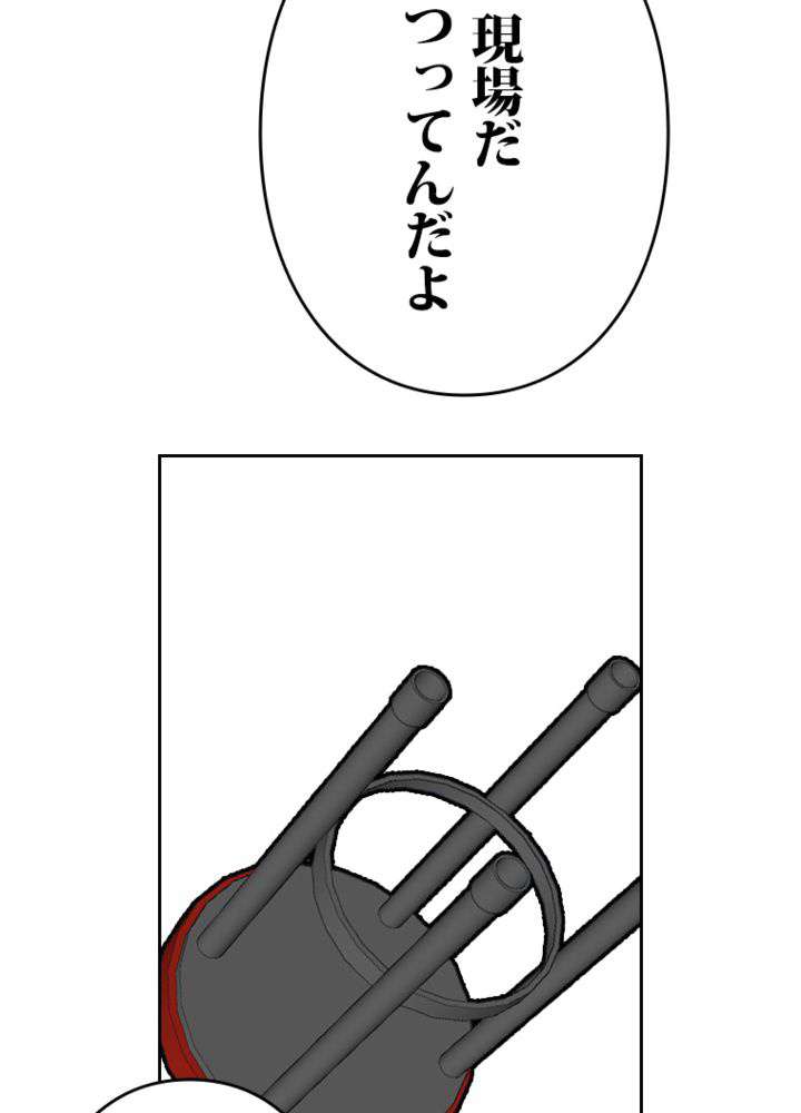 P24