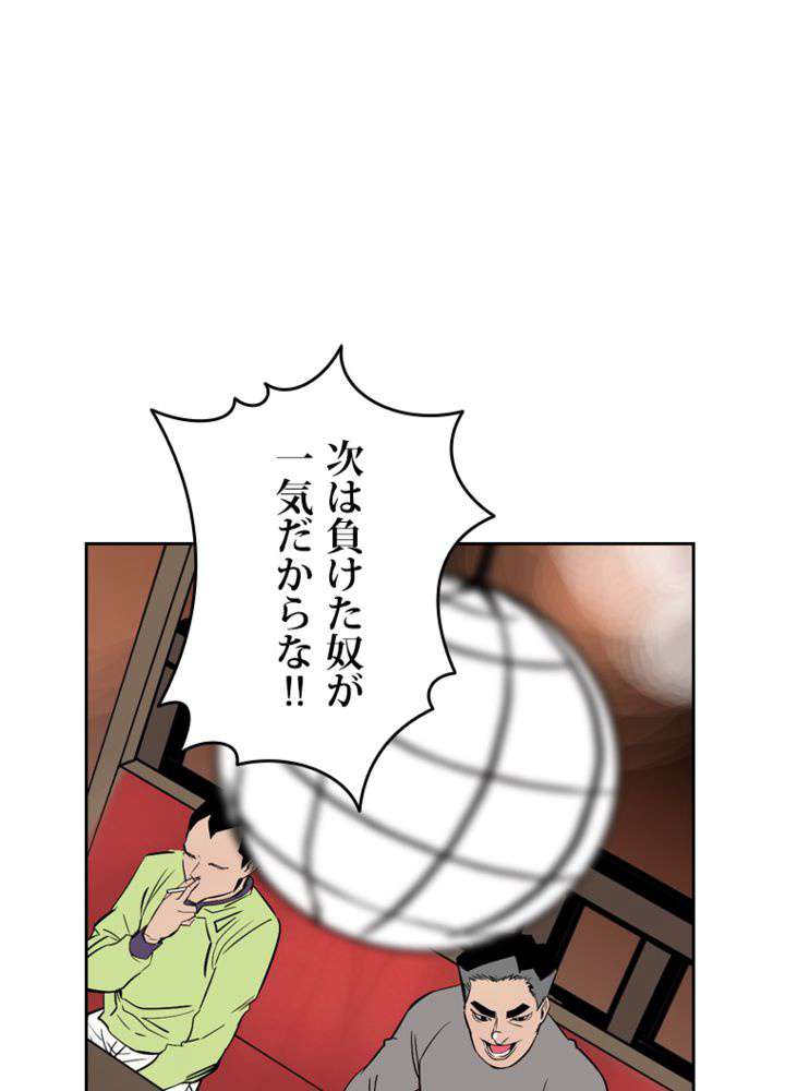 P60