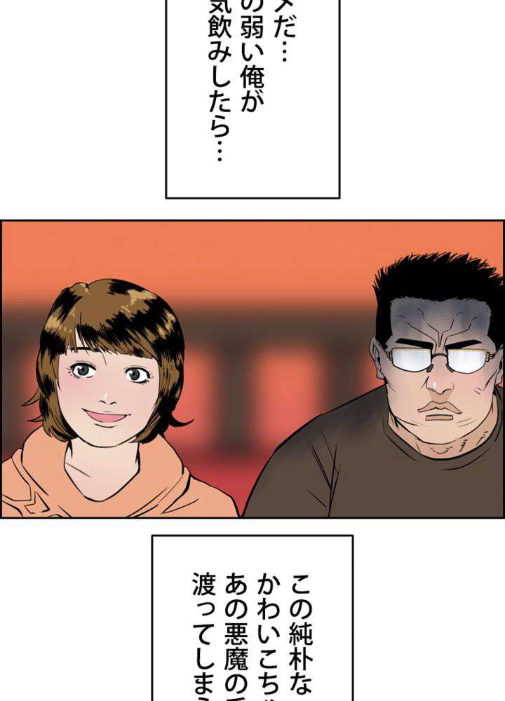 P62