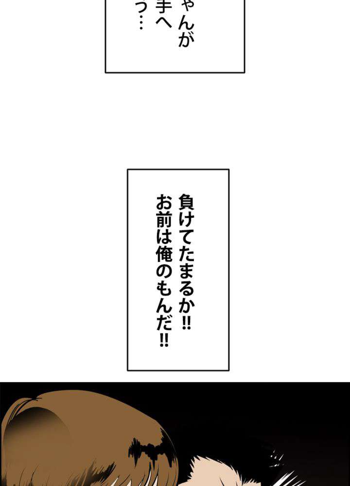 P63
