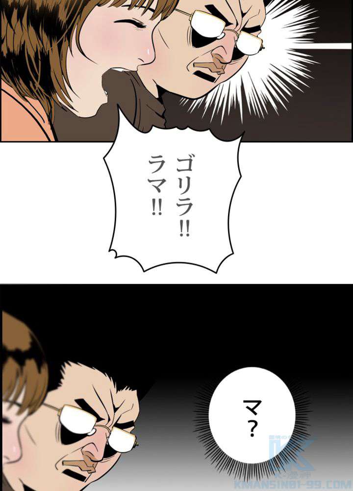 P64