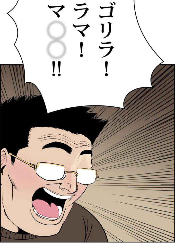 P66