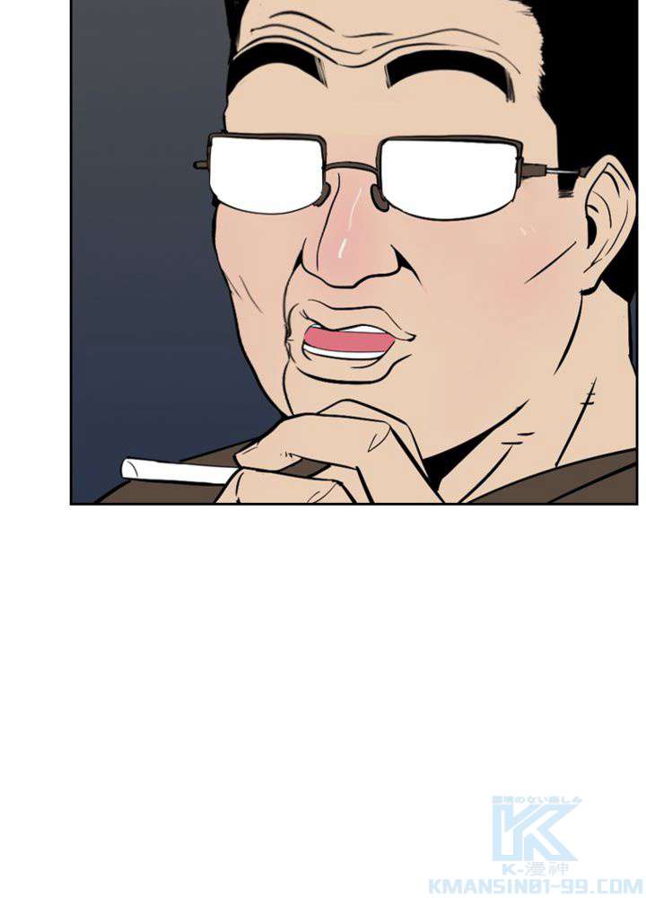 P76