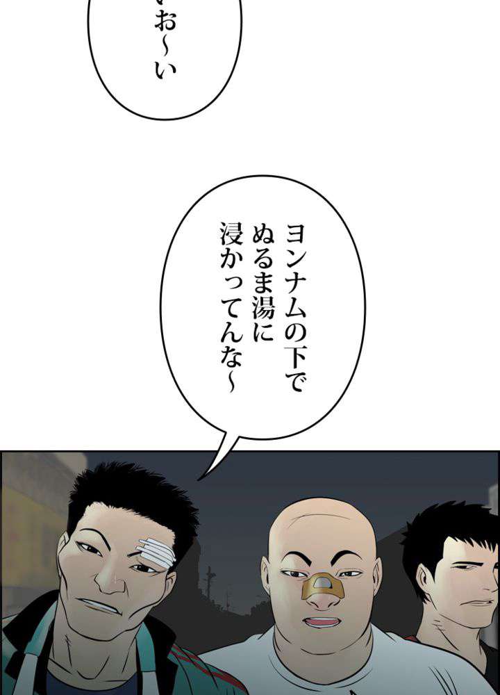 P78