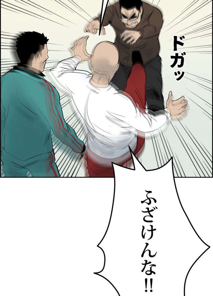 P92