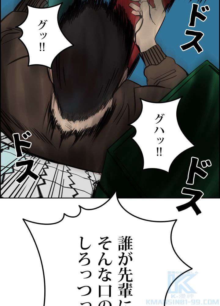 P94