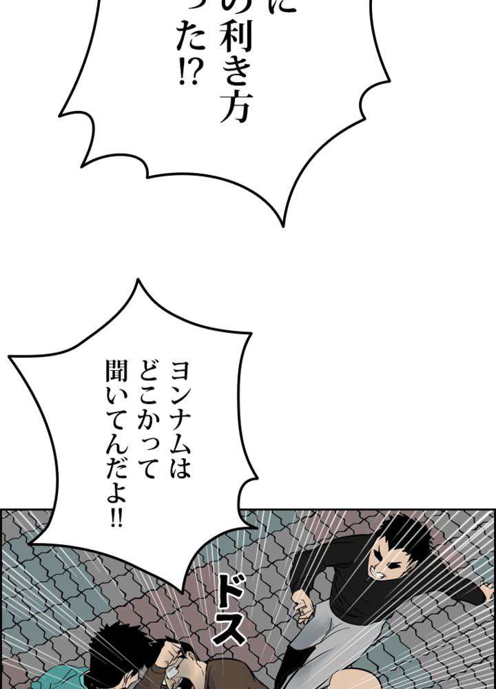 P95
