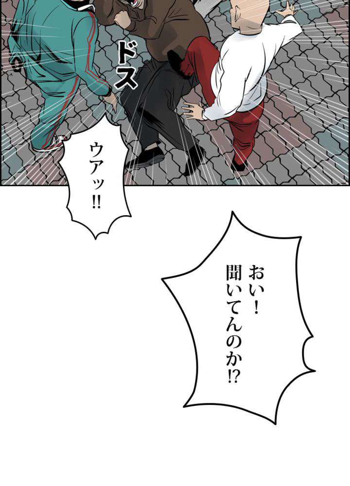 P96