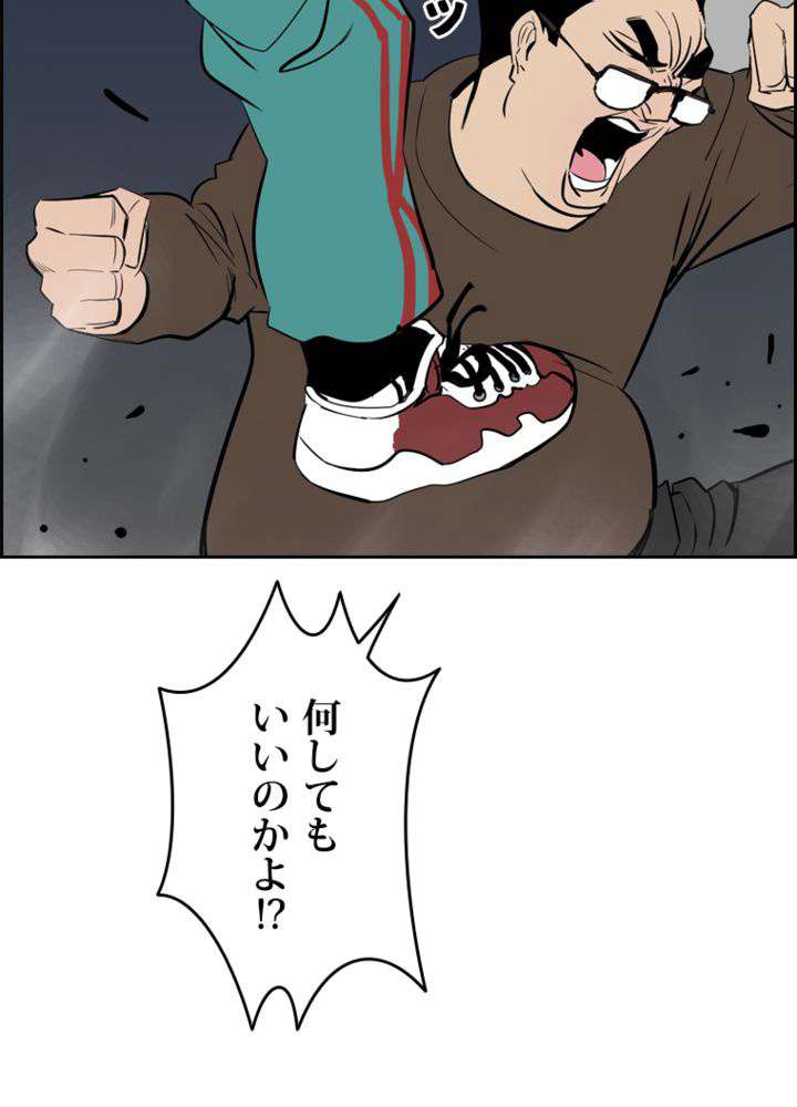 P99