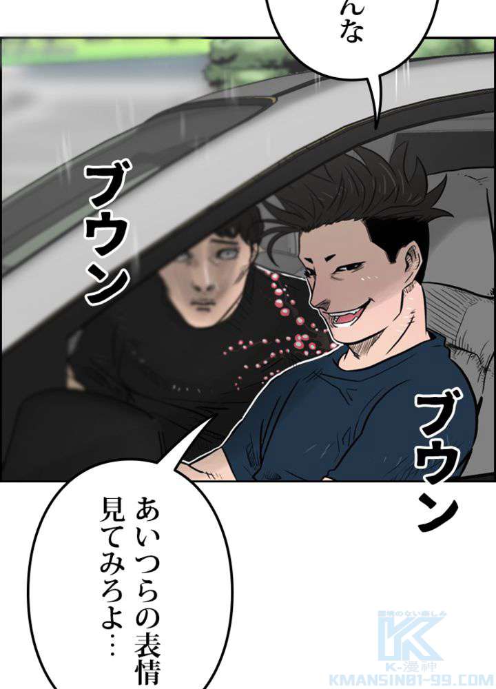 P43