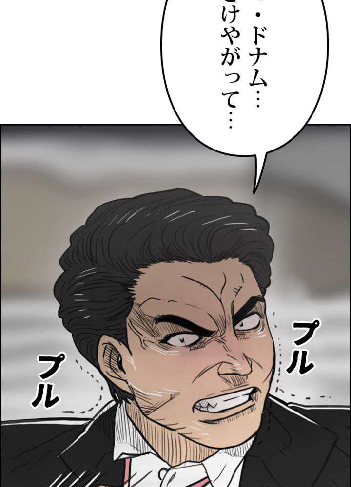 P47