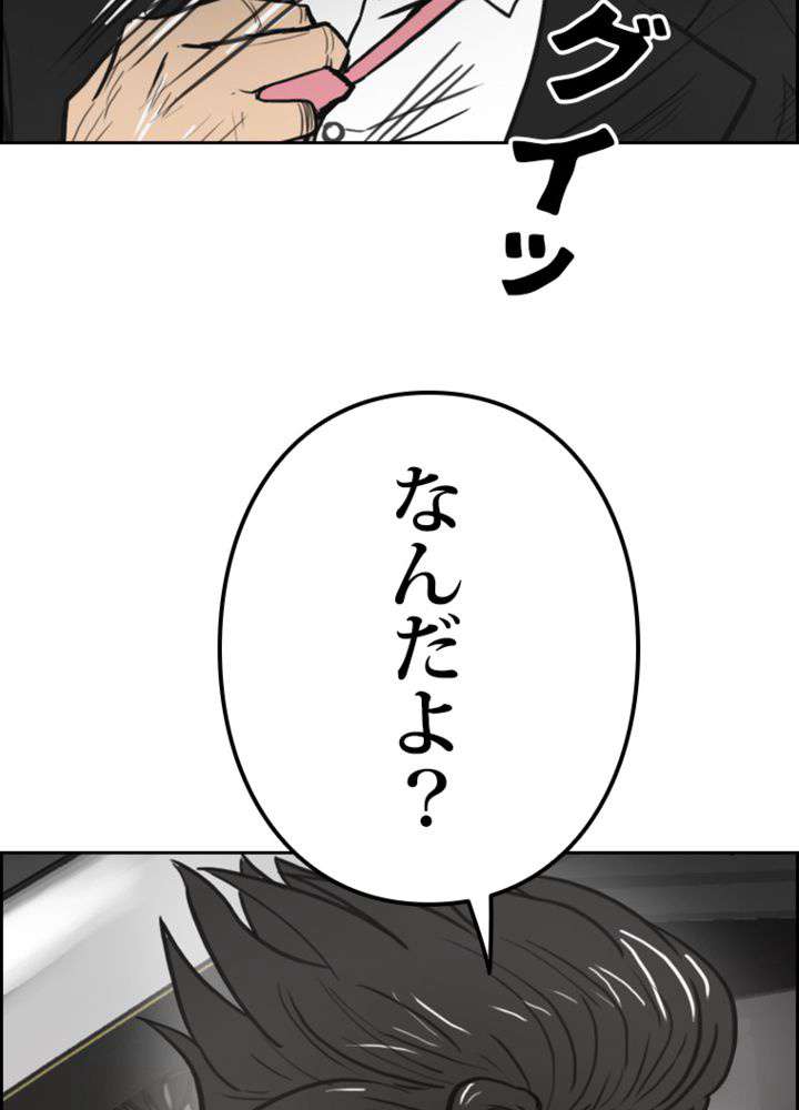 P48