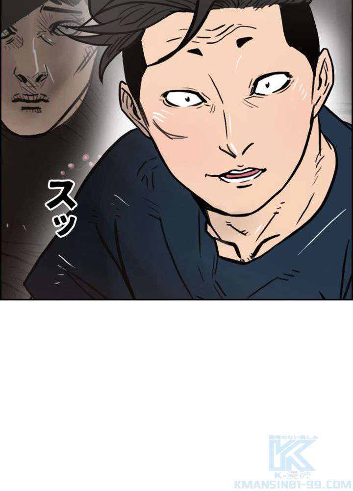 P49