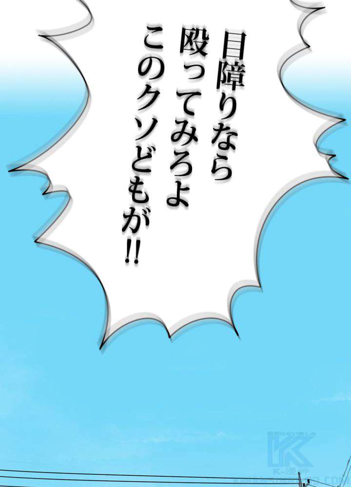P52