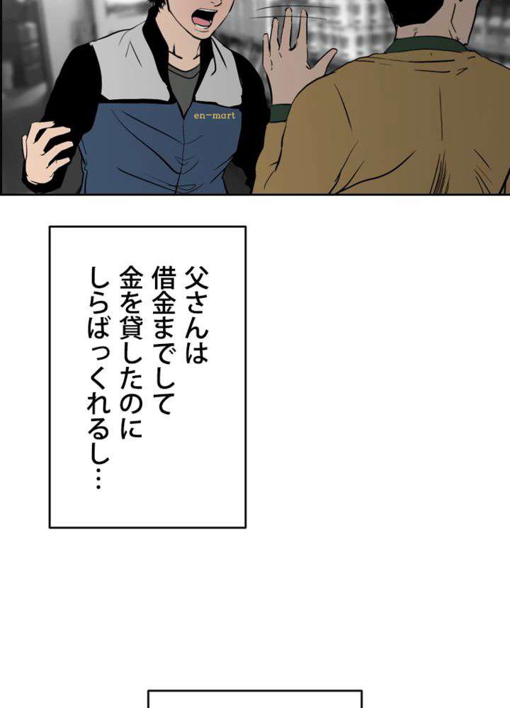 P104