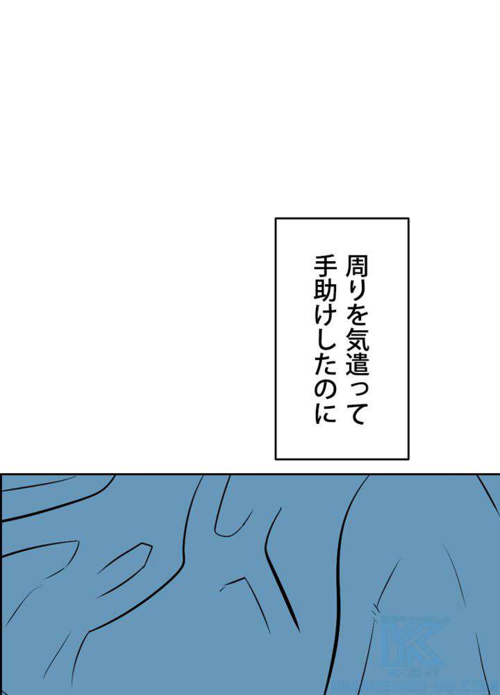 P106