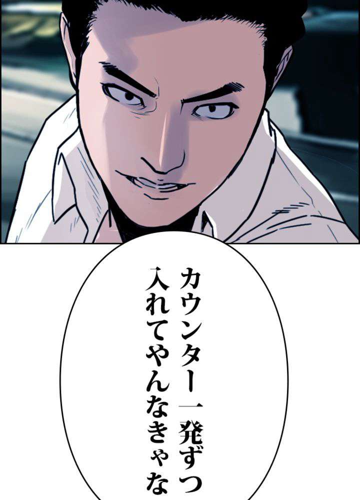 P116