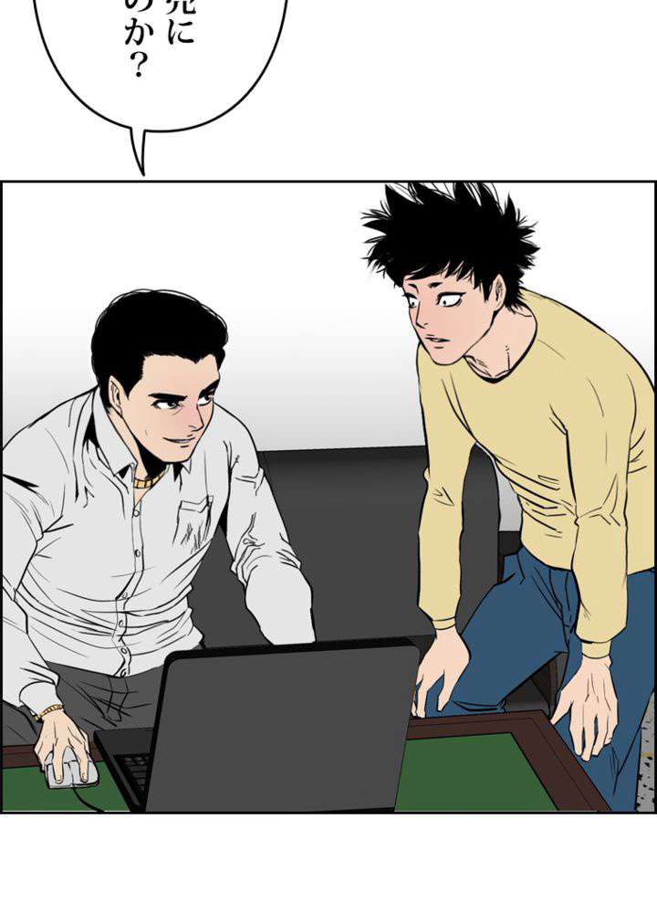 P33