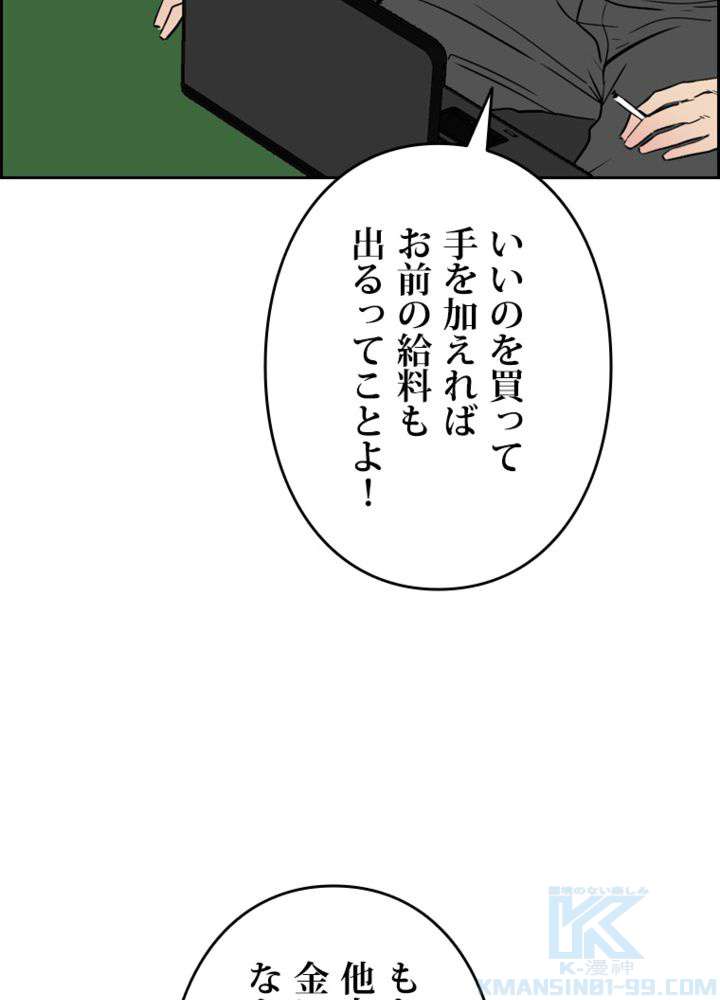 P37