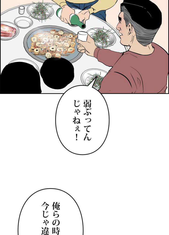 P56