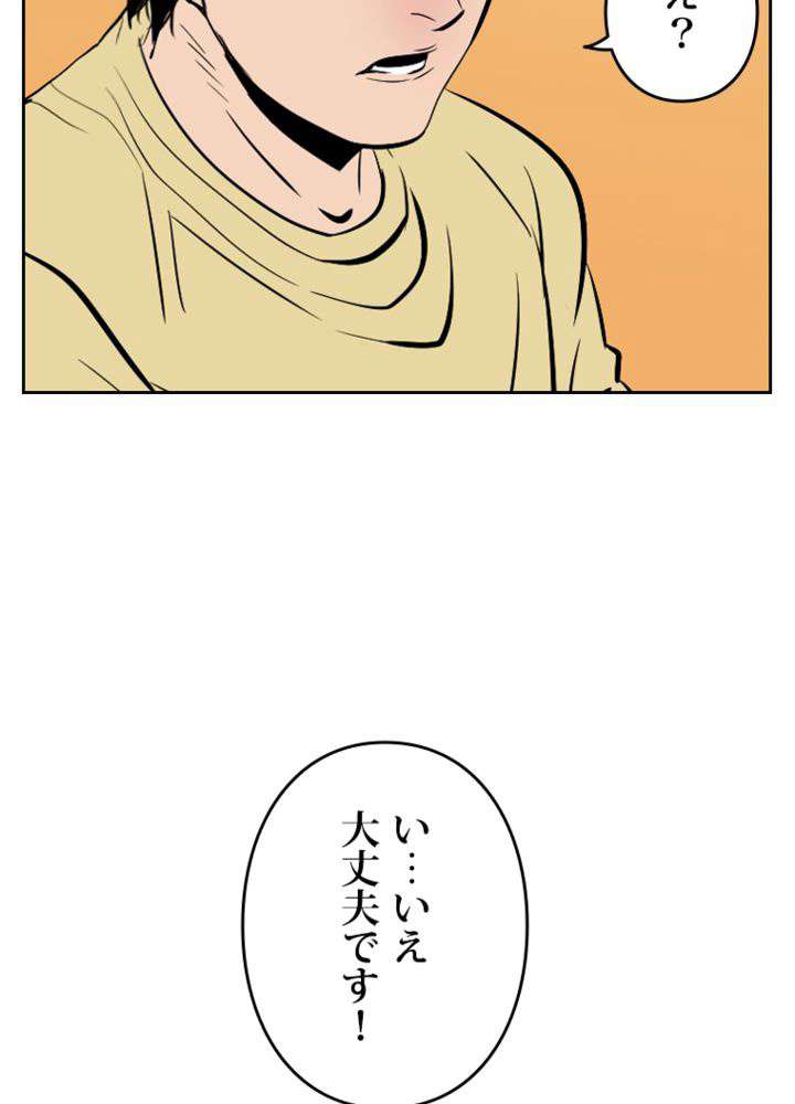 P63