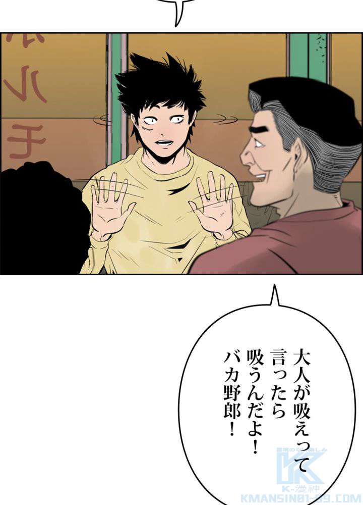 P64