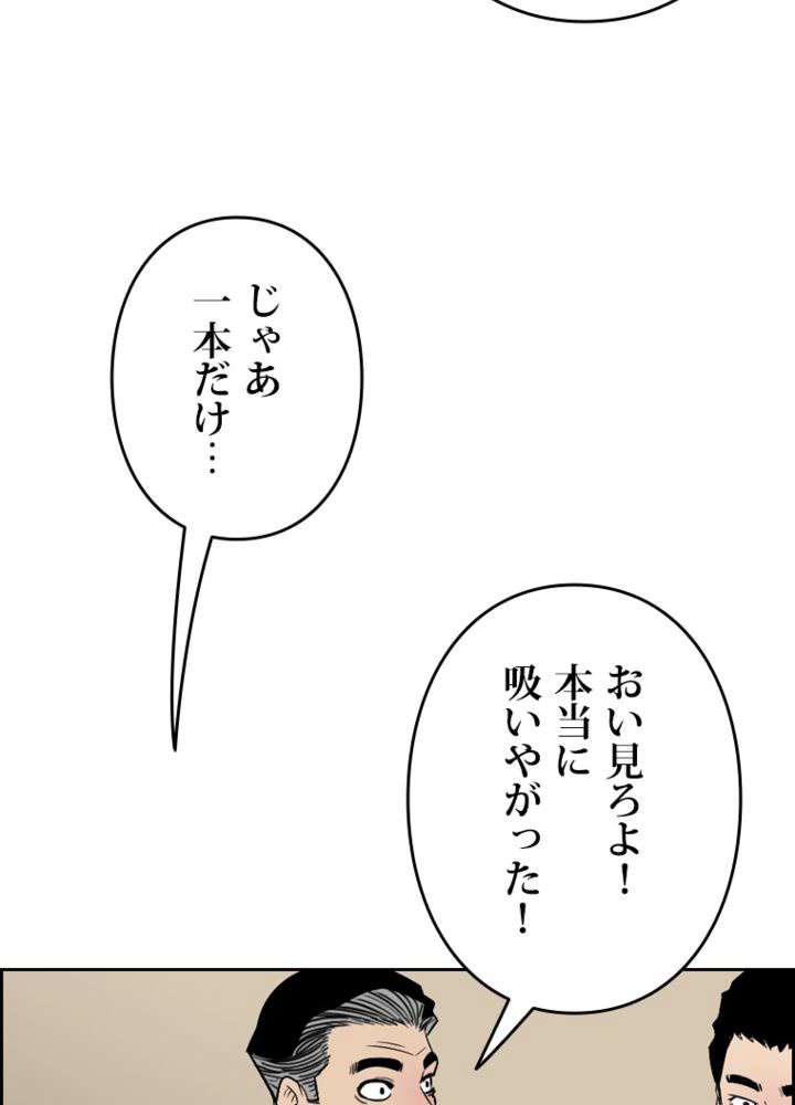 P65