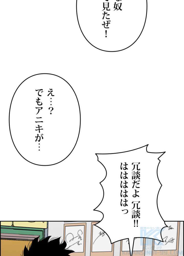 P67