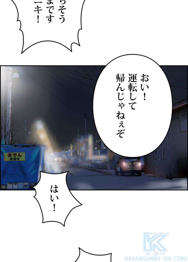 P73