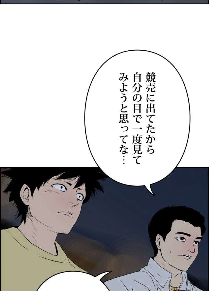 P83