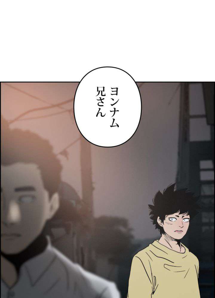 P86