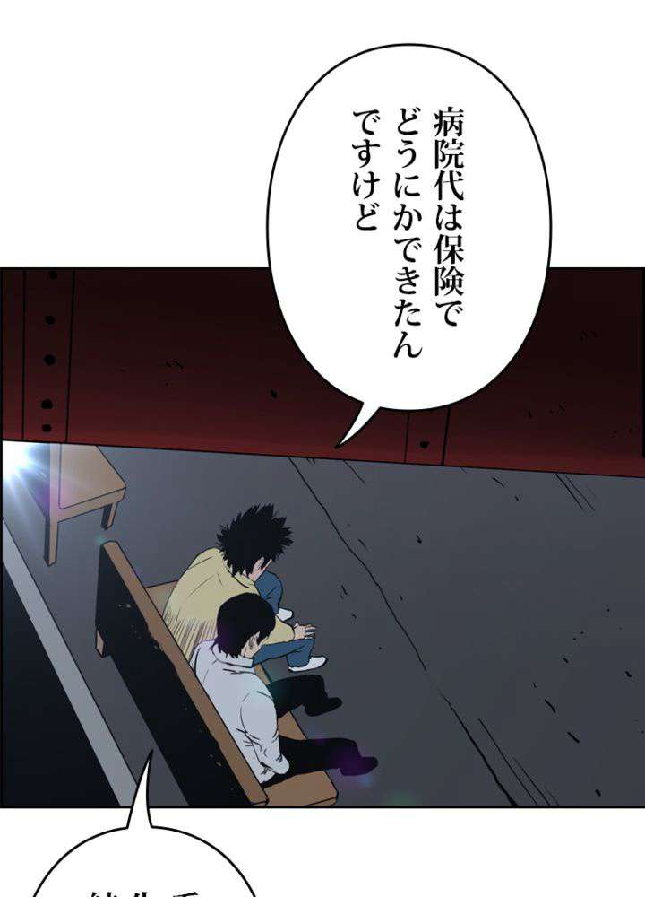 P96