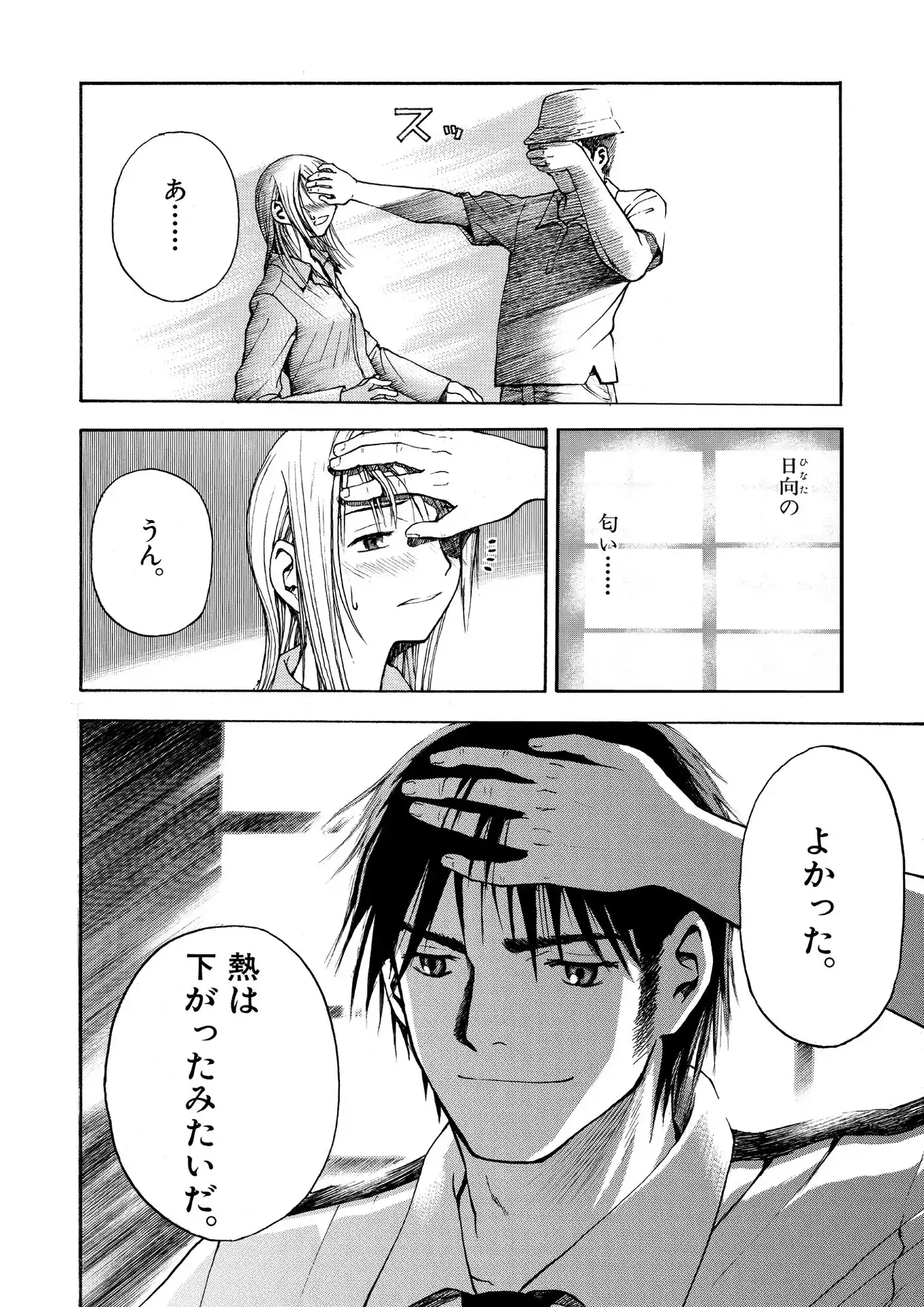 P31