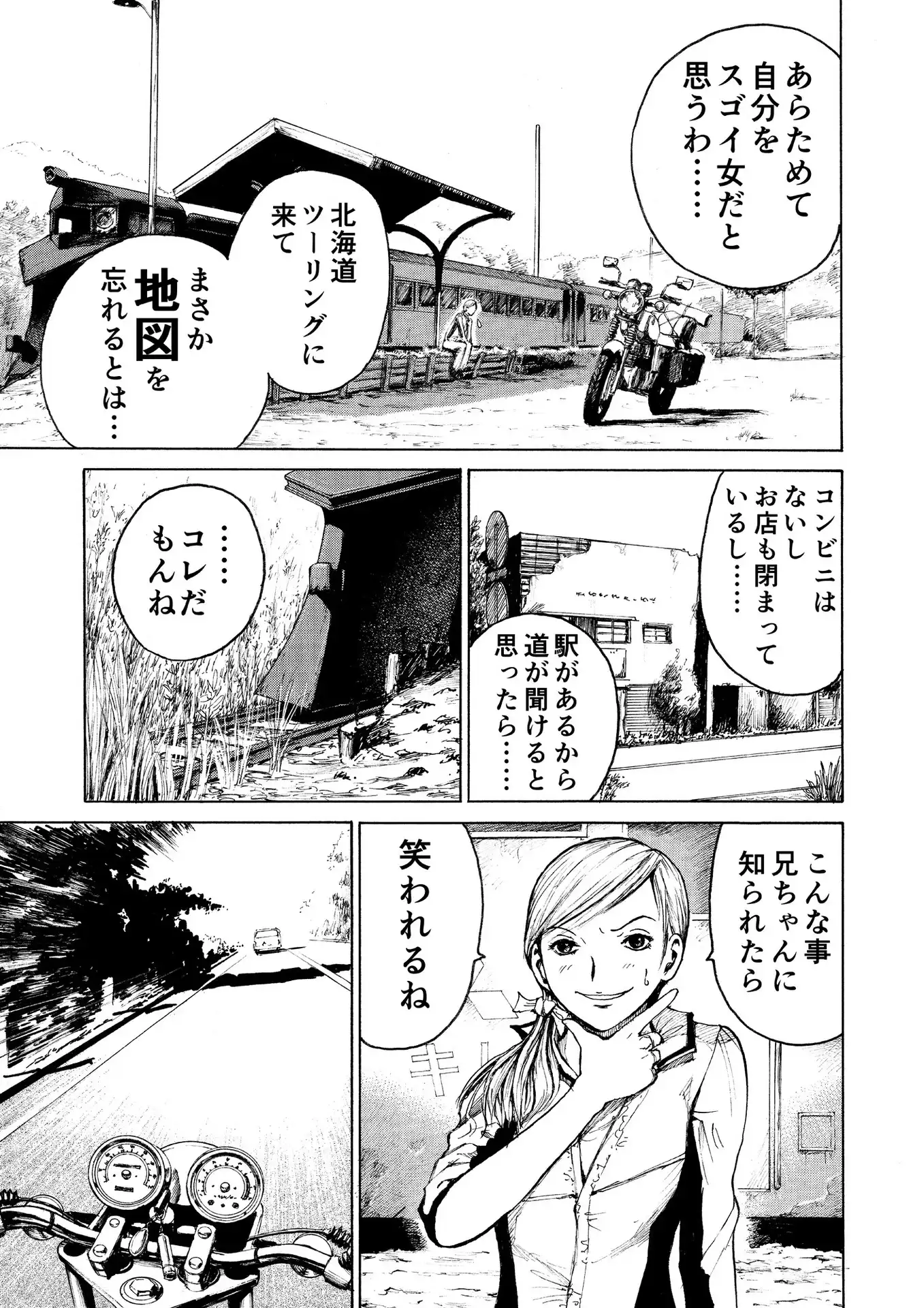 P3