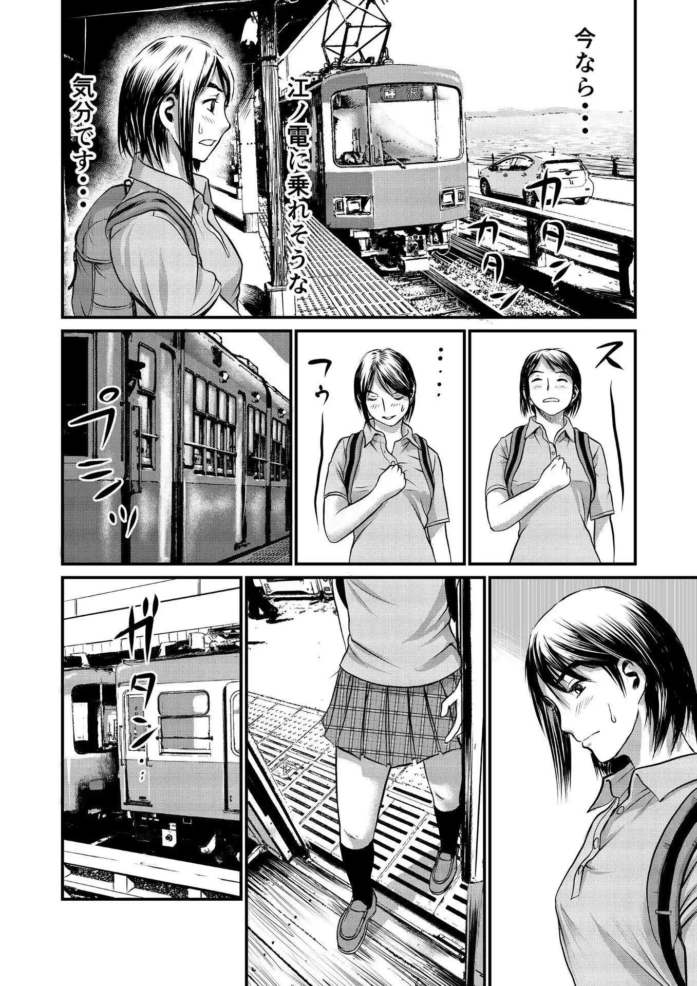 P39