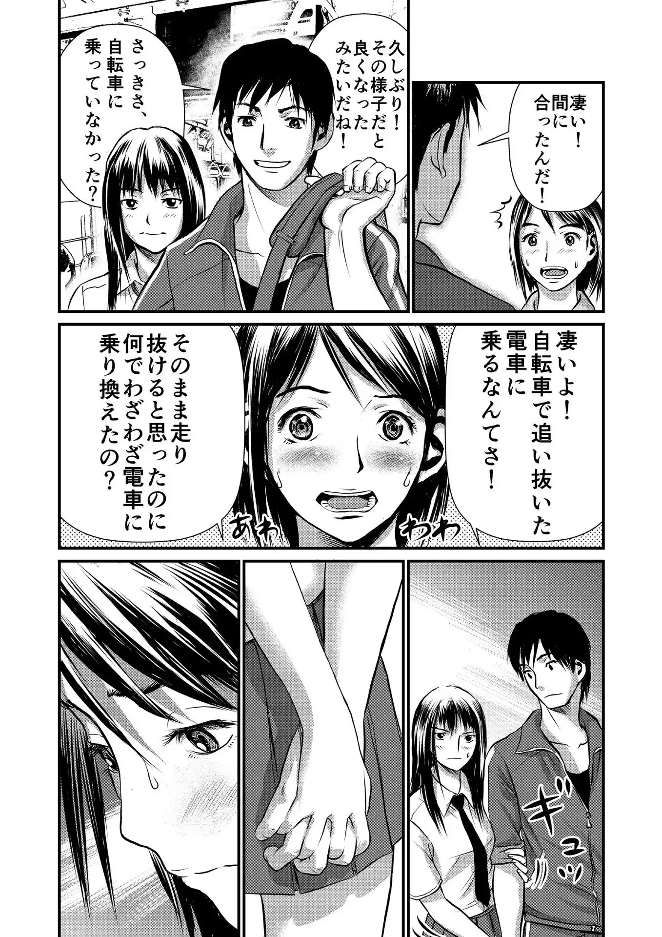P41