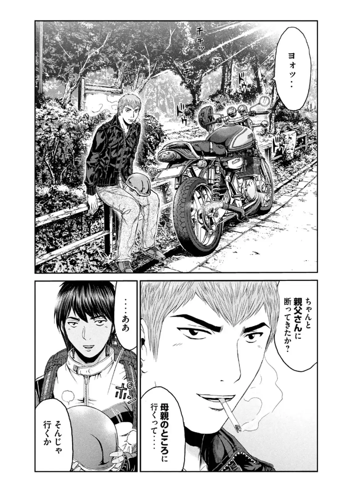 P21