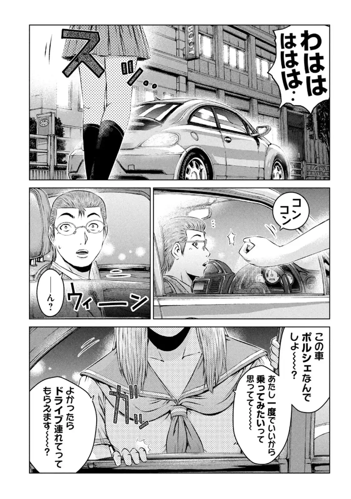 P18