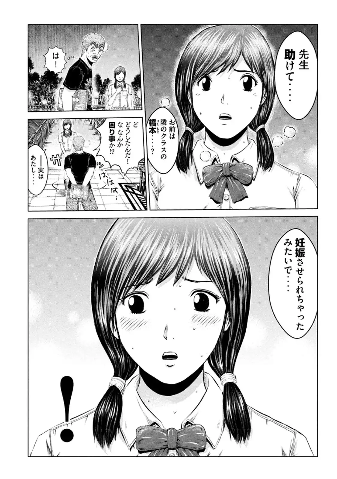 P10