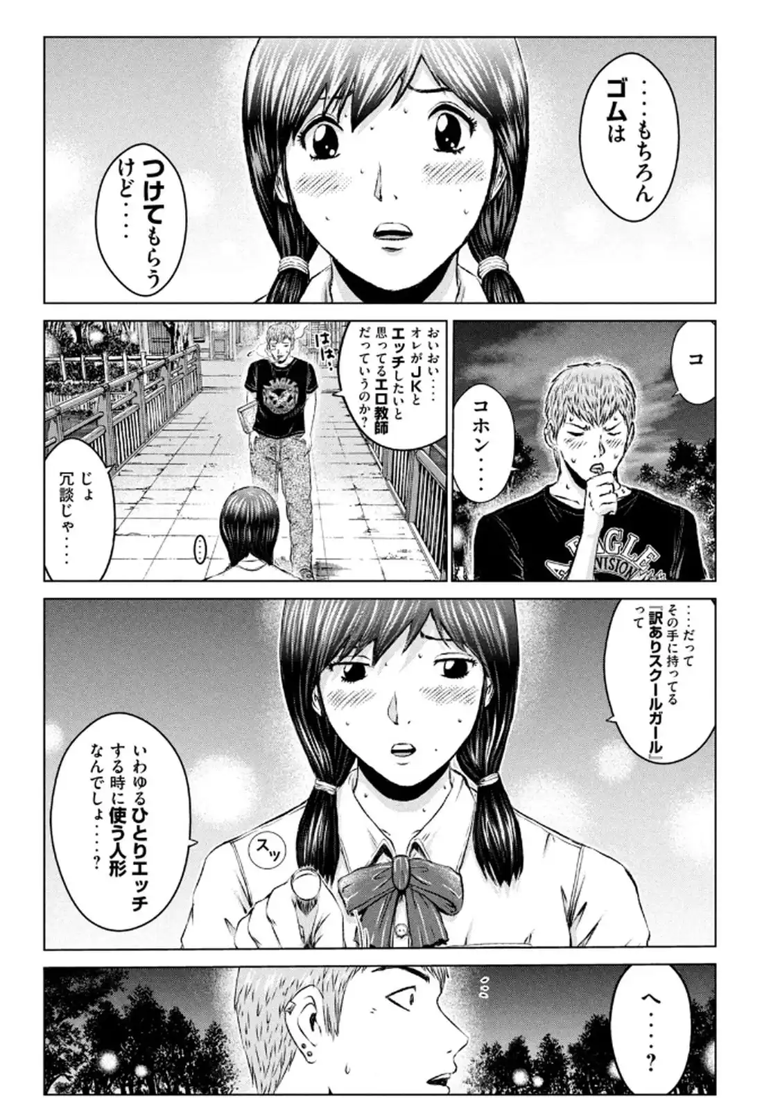 P15
