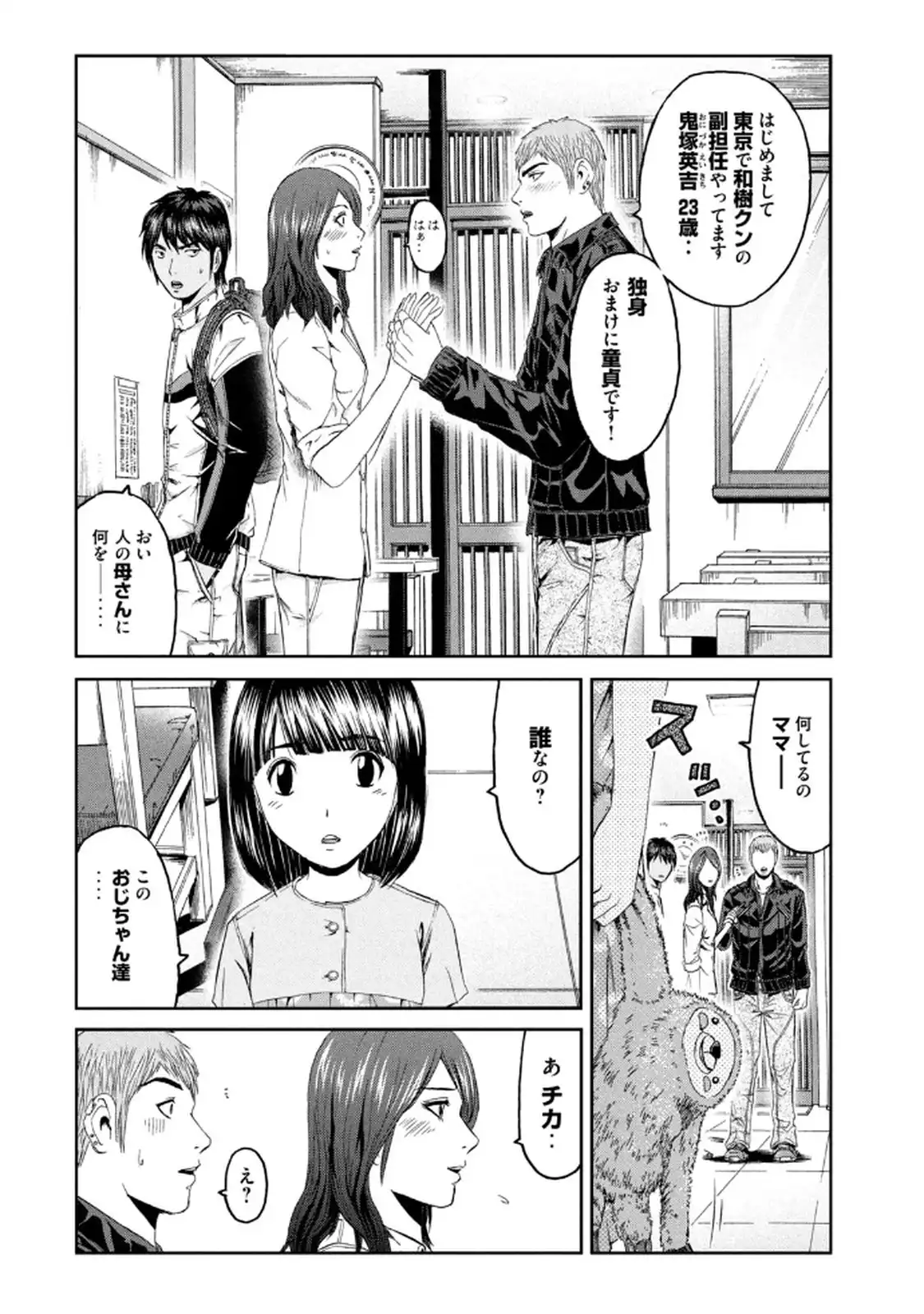 P10